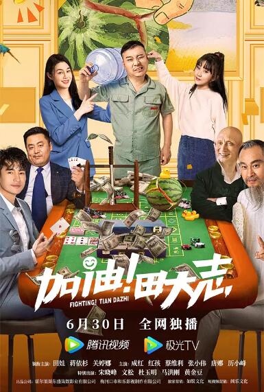 国产在线观看黄色